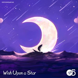 ดาวน์โหลดและฟังเพลง The Goddess's Wish พร้อมเนื้อเพลงจาก renzofrog