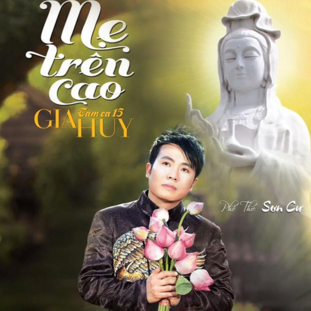 Mùa Hoa Đào