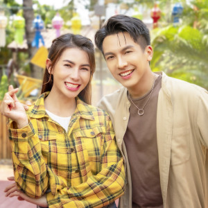 ดาวน์โหลดและฟังเพลง กู้หัวใจฉันหน่อย (เพลงประกอบละคร กู้ภัยหัวใจสู้) พร้อมเนื้อเพลงจาก เต๋า ภูศิลป์
