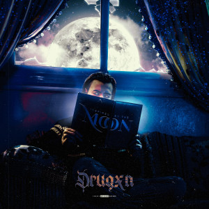 Album Inspired by the Moon (Explicit) from 