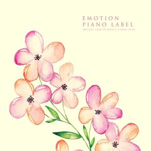 韩国群星的专辑Emotional Piano For Brightly Glowing Lovers