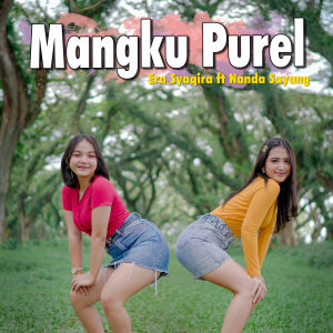 收聽Era Syaqira的Mangku Purel (Remix)歌詞歌曲