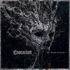 收聽Evocation的Children of Stone歌詞歌曲