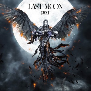 收聽GACKT的Love Friday歌詞歌曲