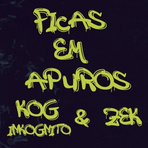 Ficas em apuros (Explicit)