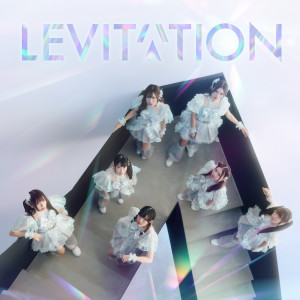 Listen to Levitation song with lyrics from HatoBito