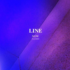 Album Line from The Here & Now