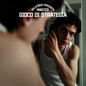 อัลบัม Gioco Di Strategia (Explicit) ศิลปิน Deleterio