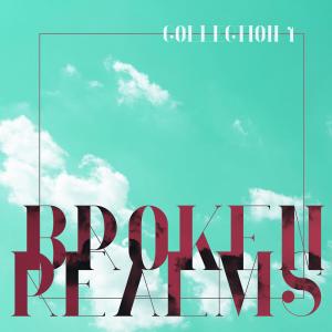 收聽Lucas Ricciotti的The Guiding Star歌詞歌曲