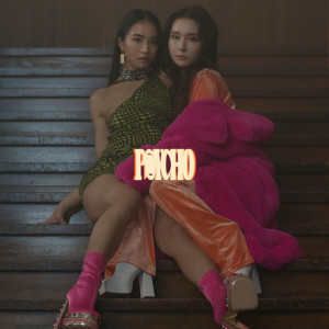 ดาวน์โหลดและฟังเพลง Psycho -feat. 大門弥生 [MORE Psycho Edit] พร้อมเนื้อเพลงจาก May J.