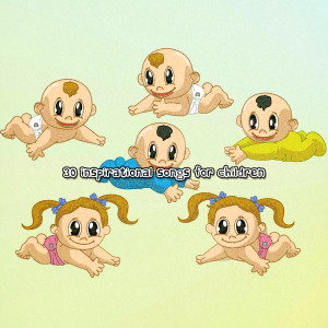 收聽Canciones Para Niños的Little Bo Beep歌詞歌曲