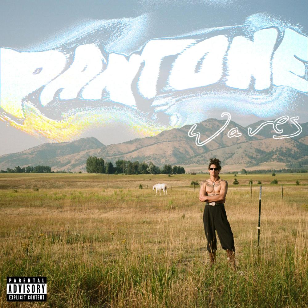 Miss Educated (feat. Alec Gaston) (Explicit)