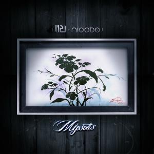 Listen to Myosotis (feat. Guriri, Lucy) song with lyrics from M2U