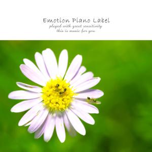 Listen to Looking At Your Smile song with lyrics from 유리지안