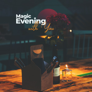 Dengarkan French Bossa lagu dari Night Music Oasis dengan lirik