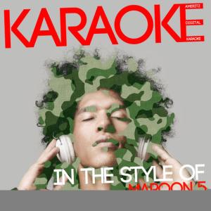 收聽Ameritz Digital Karaoke的Sunday Morning (Karaoke Version)歌詞歌曲