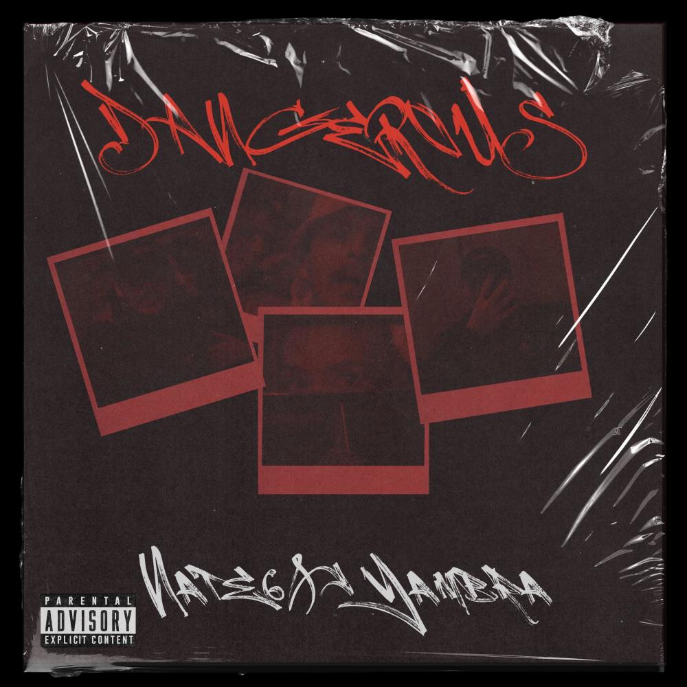 DANGEROUS (feat. Yambra) (Explicit)