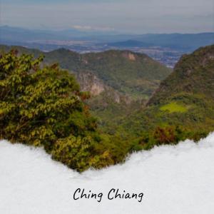 收听Miln Leagh的Healthy Aliveness歌词歌曲