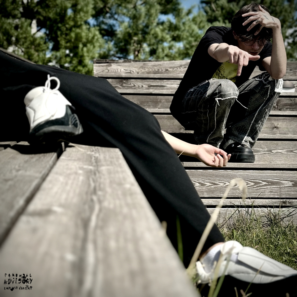 кукуха (Explicit)