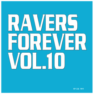 ดาวน์โหลดและฟังเพลง Ikarus - Dance with Me พร้อมเนื้อเพลงจาก Mesh Black