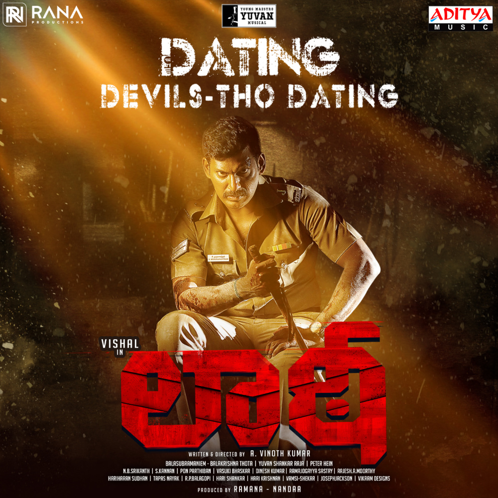 Dating Devils - Tho Dating (From"Laatti")