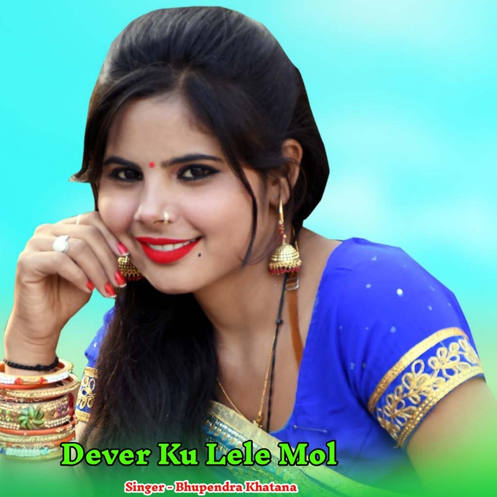 Dever Ku Lele Mol