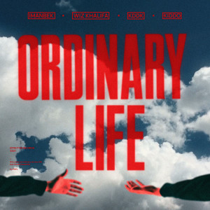Imanbek的專輯Ordinary Life (Explicit)