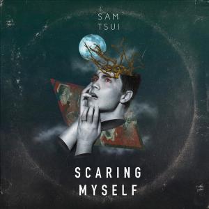Sam Tsui的专辑Scaring Myself