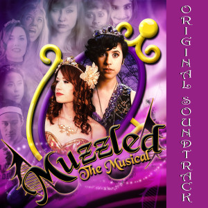 ดาวน์โหลดและฟังเพลง Sing On พร้อมเนื้อเพลงจาก Various
