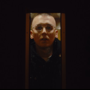 Listen to Outro (Explicit) song with lyrics from Proseko