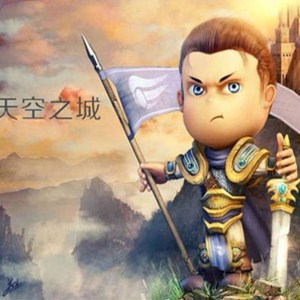 Listen to 天空之城 (吉他版) song with lyrics from 张一诺