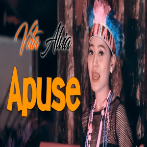Listen to Apuse song with lyrics from 
