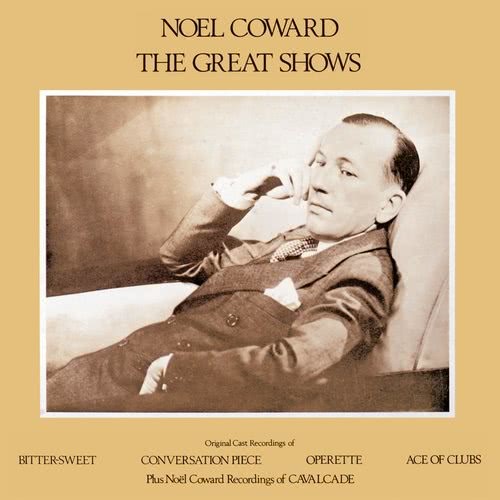 Nevermore (1999 Remastered Version) (1999 Digital Remaster)
