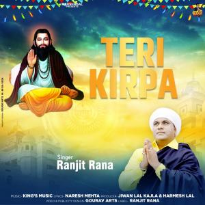 Ranjit Rana的專輯Teri Kirpa