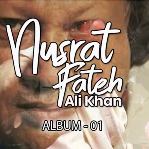 Listen to Dil Marjane Noo Ki Hoya song with lyrics from Nusrat Fateh Ali Khan