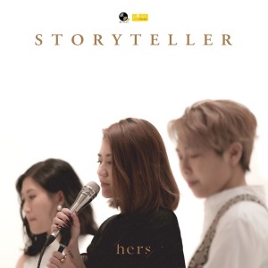 Storyteller dari Hers