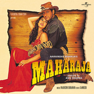ดาวน์โหลดและฟังเพลง Maharaja (From "Maharaja") พร้อมเนื้อเพลงจาก Udit Narayan