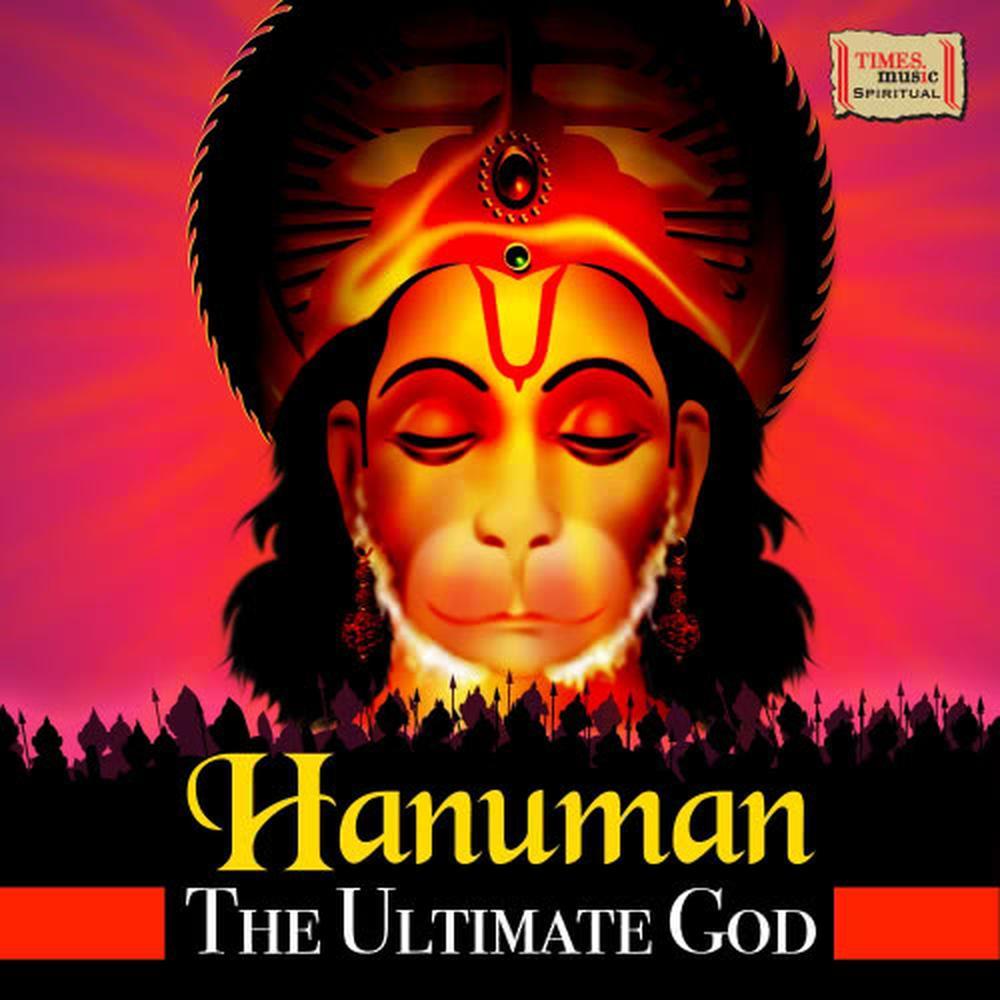 Hanuman Langoolastra Stotram