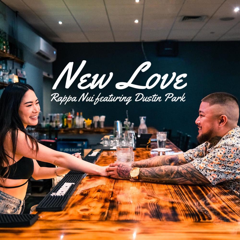 New Love (feat. Dustin Park)