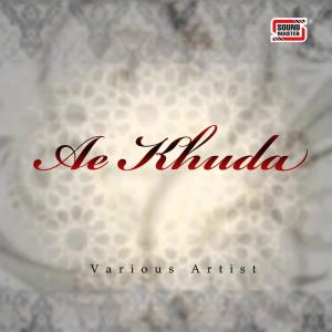 Album Ae Khuda from Various