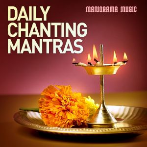 Album Daily Chanting Mantras (Sacred Chantings & Mantras) from Various Artists