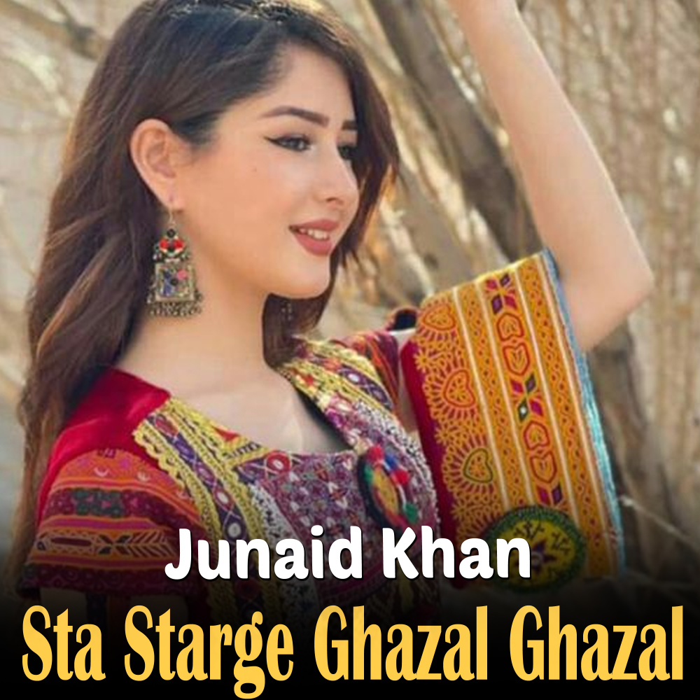 Sta Starge Ghazal Ghazal