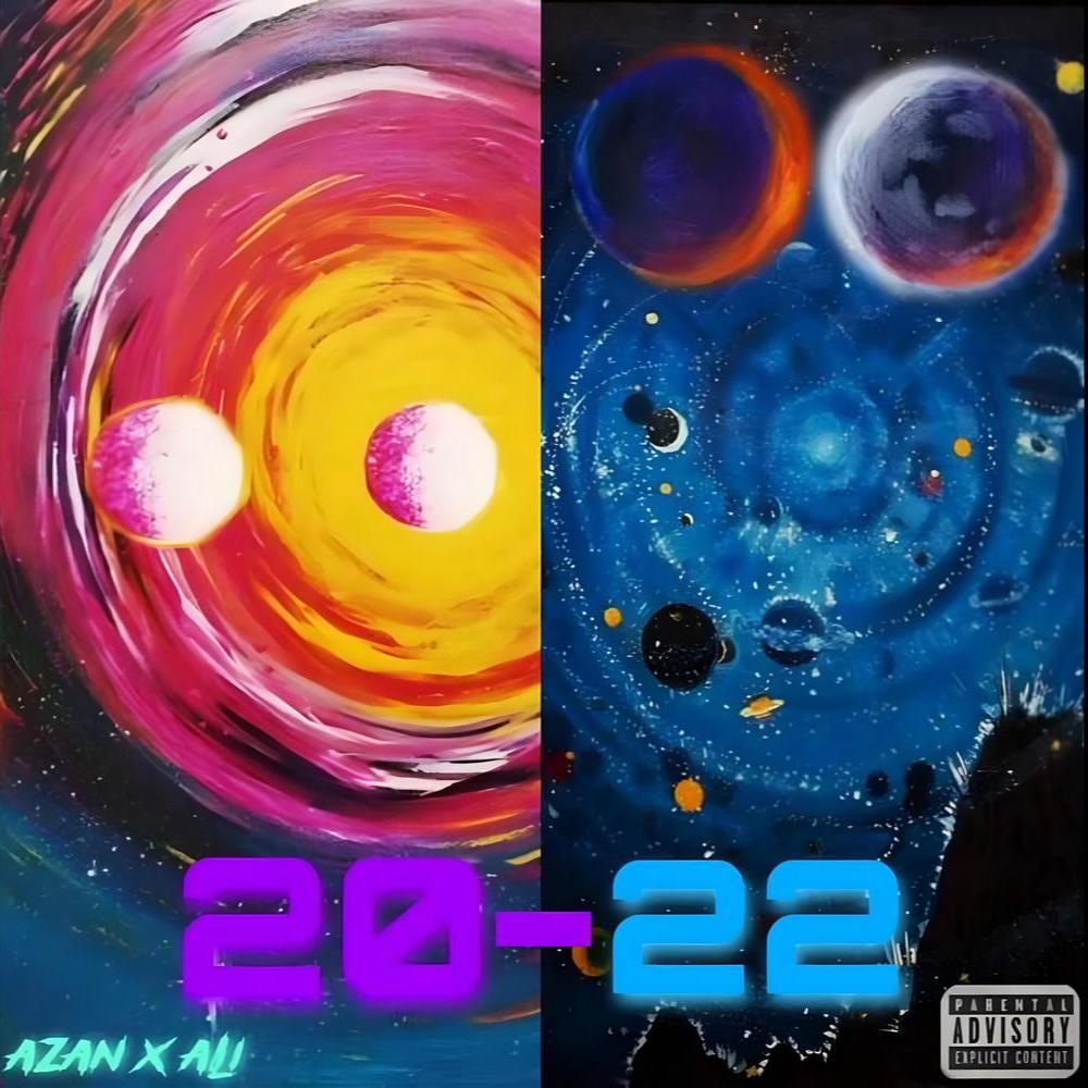 Khouf (feat. Ali Raza) (Explicit)