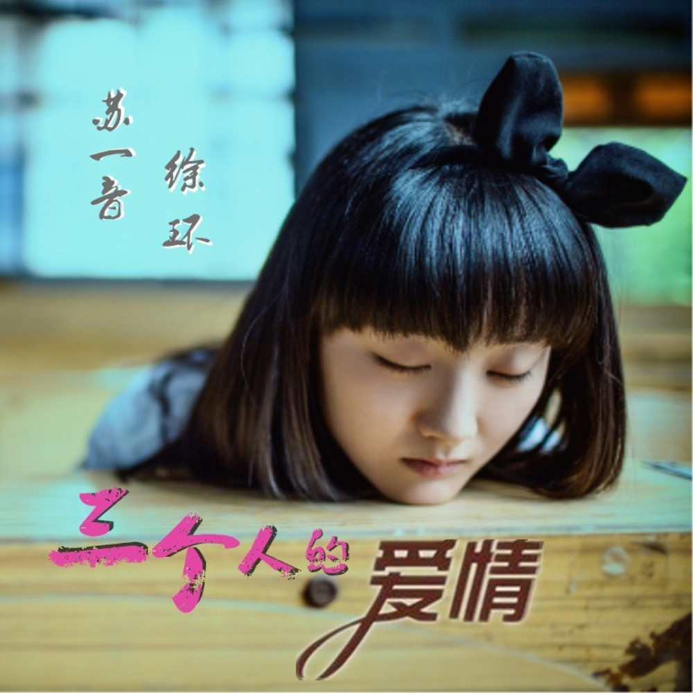 该怎么继续