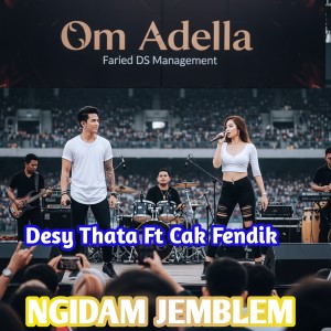 Desy Thata的专辑Ngidam Jemblem (Om Adella Live Palang Tuban)