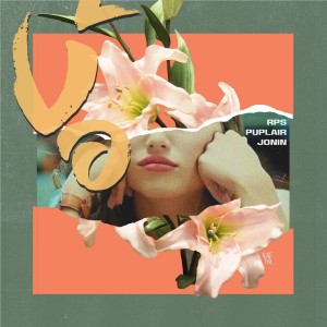收听RPS的ง้อ歌词歌曲