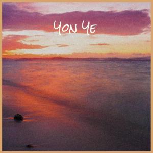 Listen to Dread Sun song with lyrics from Roro Bebey