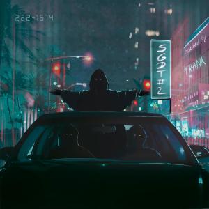 收聽eSGé的HA ELESEK (Explicit)歌詞歌曲