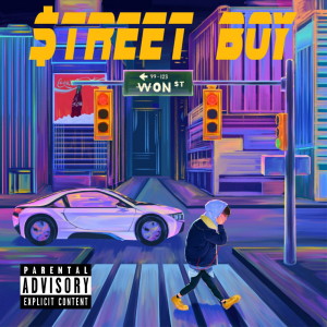 ดาวน์โหลดและฟังเพลง Freezin` พร้อมเนื้อเพลงจาก Goati Yard