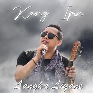 Album Langka Liyane oleh Kang Ipin